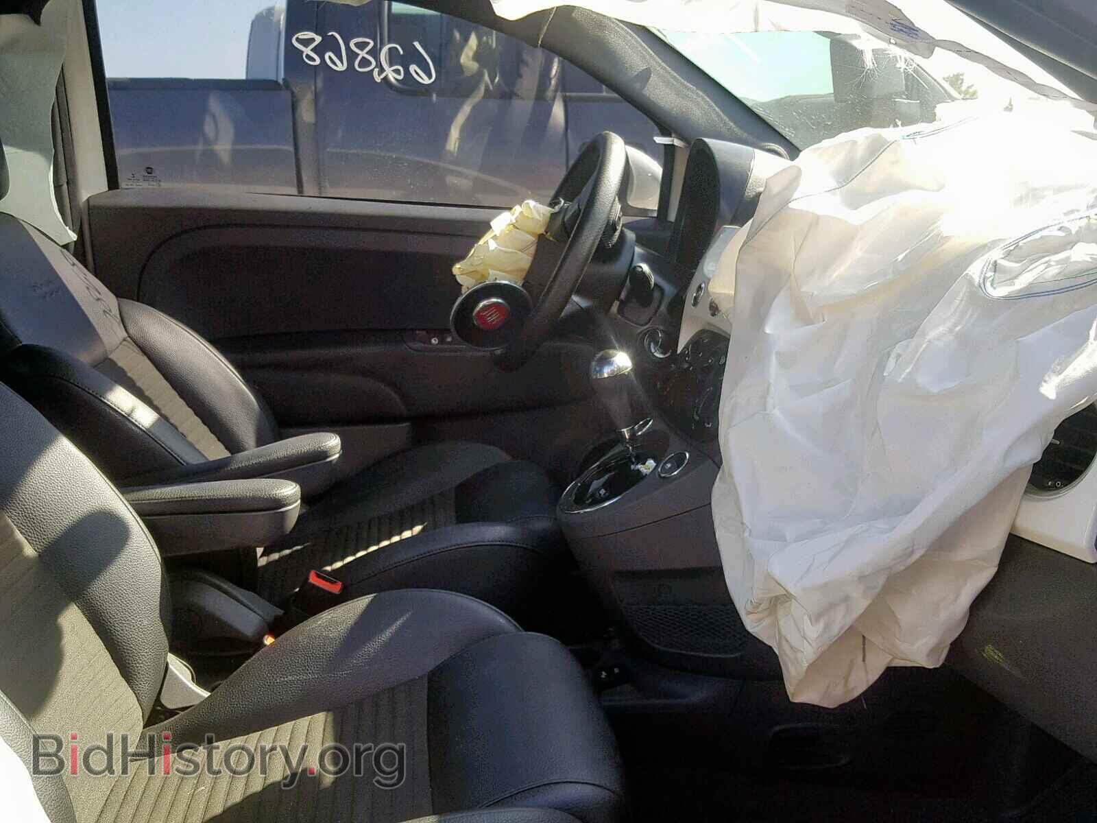 2015 FIAT 500 - VIN: 3C3CFFBR5FT508314 - Фото 5
