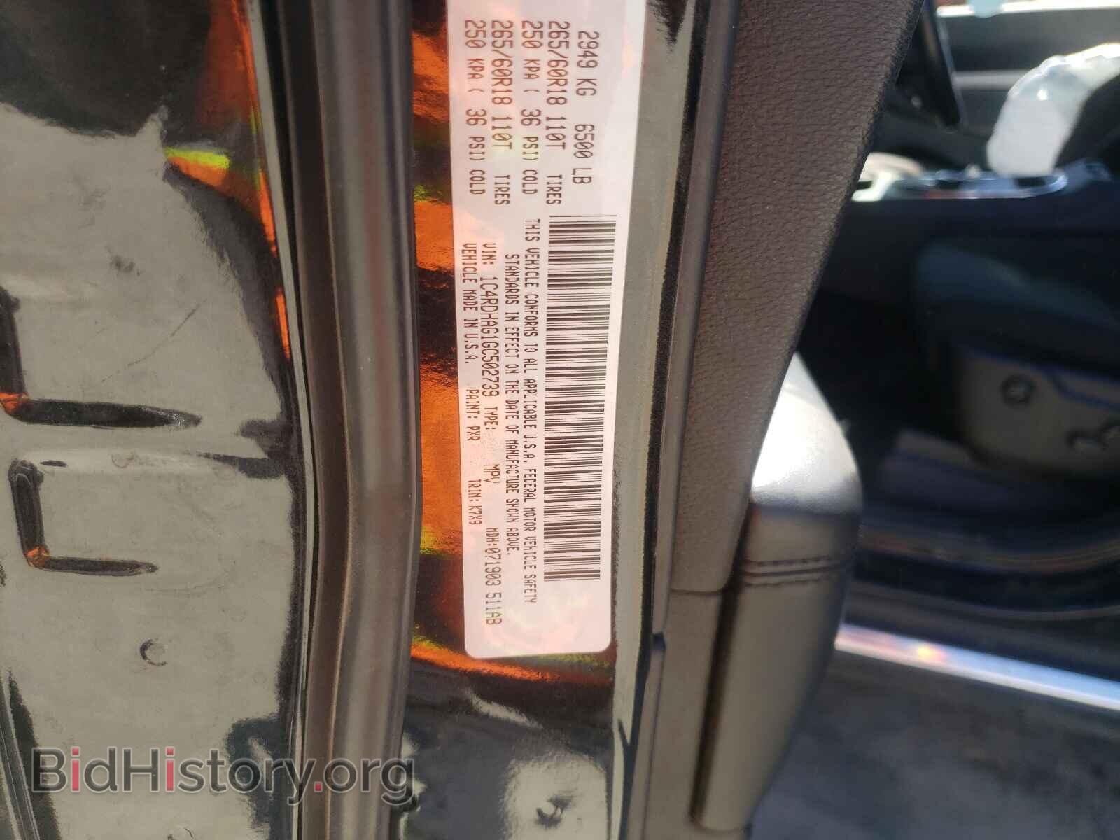 2016 DODGE DURANGO - VIN: 1C4RDHAG1GC502739 - Photo 10
