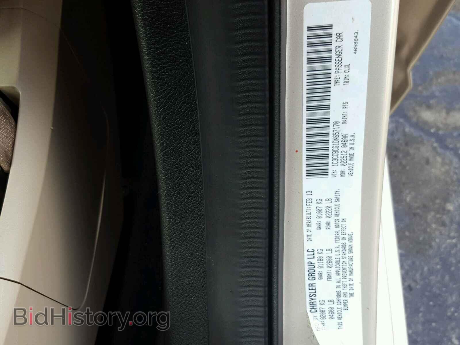 2013 CHRYSLER 200 - VIN: 1C3CCBCG1DN657170 - Photo 10