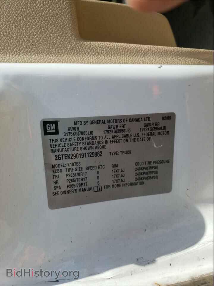 2009 GMC SIERRA - VIN: 2GTEK290191129882 - Фото 10