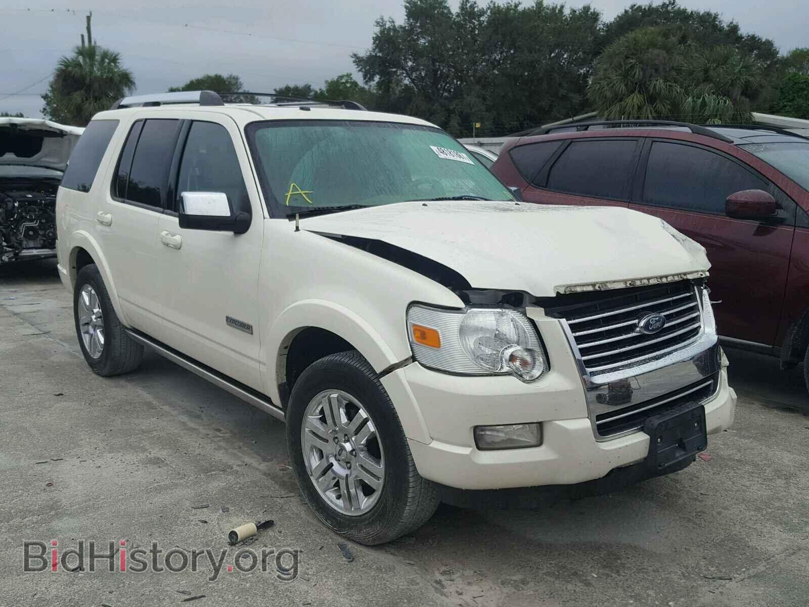 Фотография 1FMEU75E98UA43582 - FORD EXPLORER 2008
