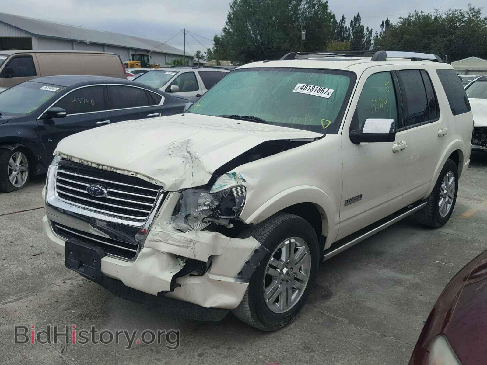 2008 FORD EXPLORER - VIN: 1FMEU75E98UA43582 - Фото 2
