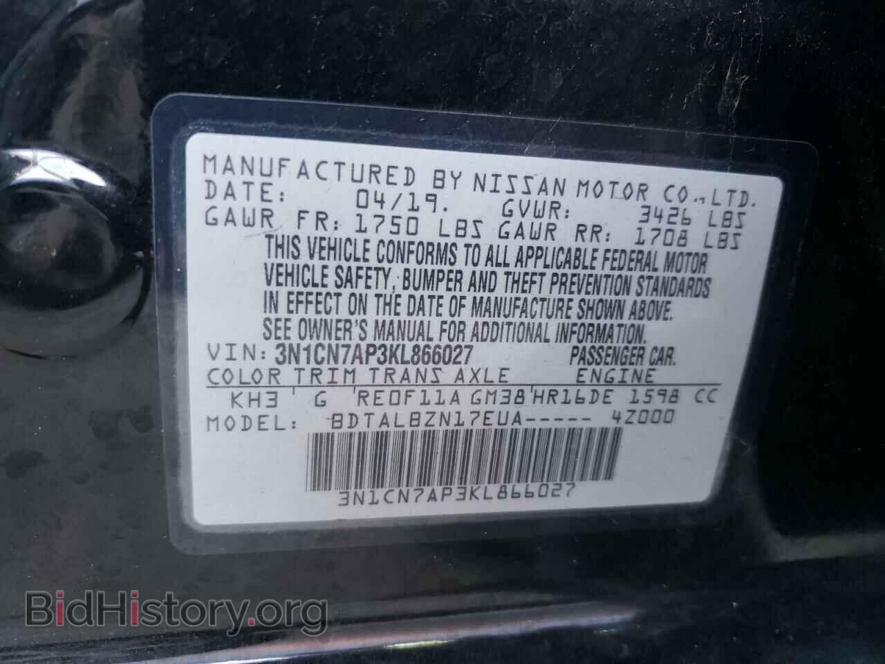 2019 NISSAN VERSA - VIN: 3N1CN7AP3KL866027 - Photo 10