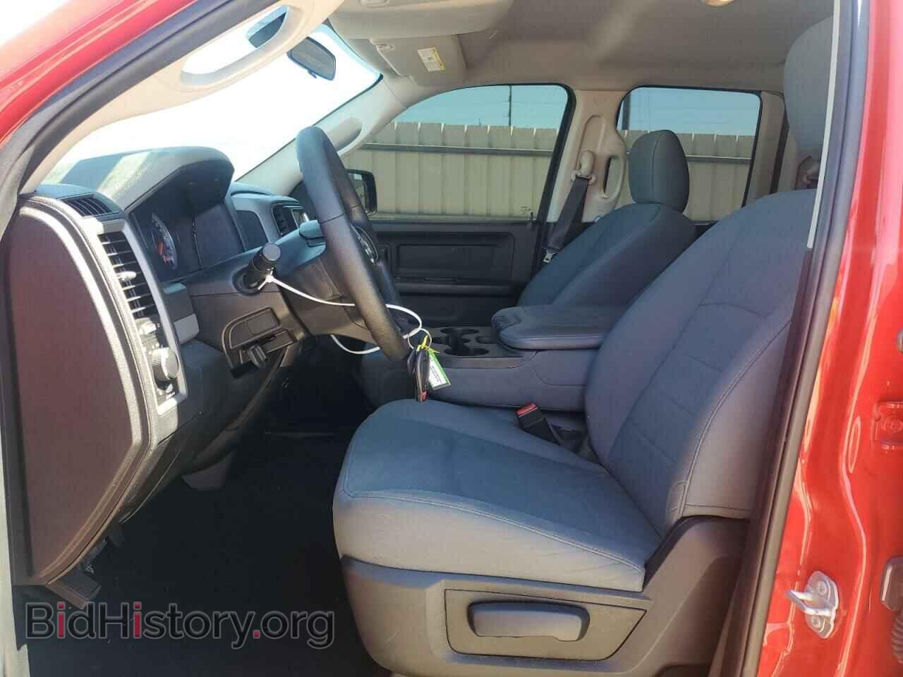 2017 RAM 1500 - VIN: 1C6RR6FG5HS615137 - Фото 7