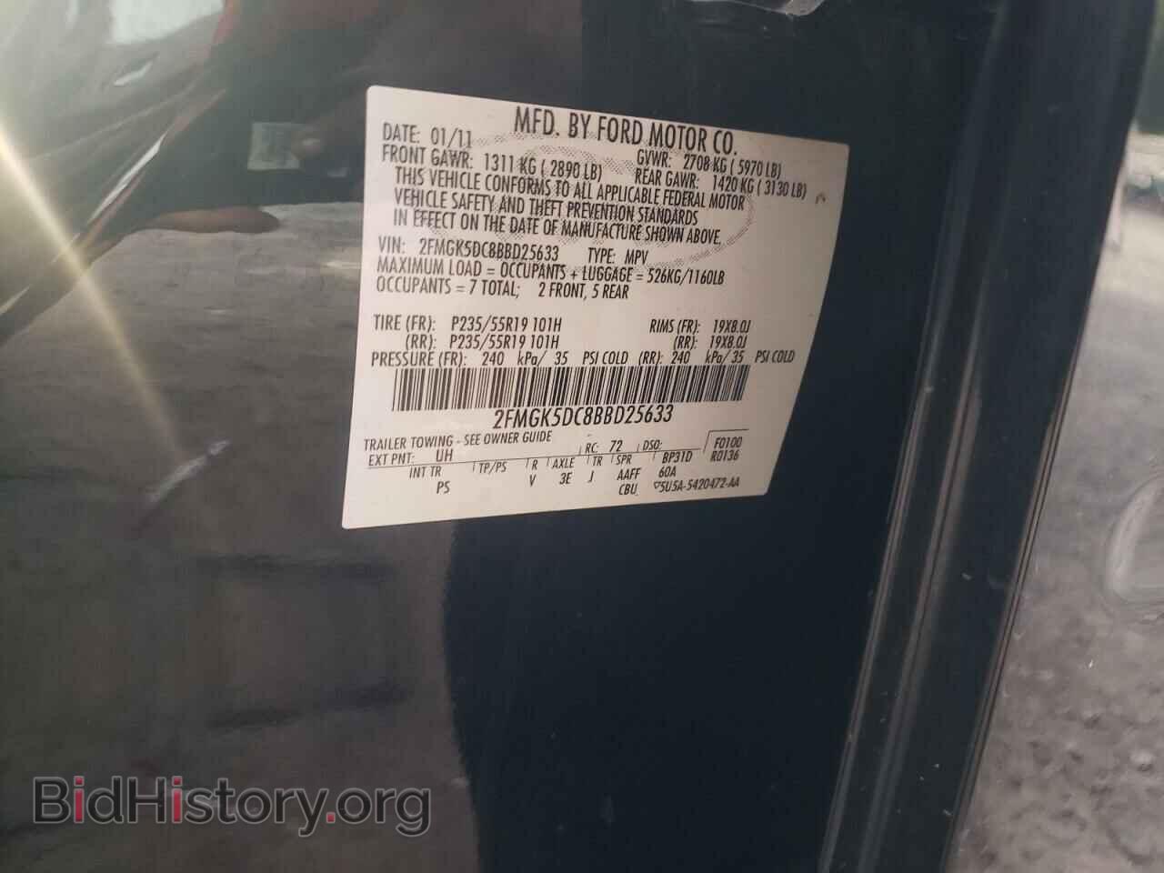 2011 FORD FLEX - VIN: 2FMGK5DC8BBD25633 - Photo 10