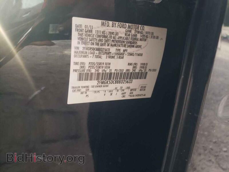 2011 Ford FLEX (VIN 2FMGK5DC8BBD25633) — photo 10 of 10