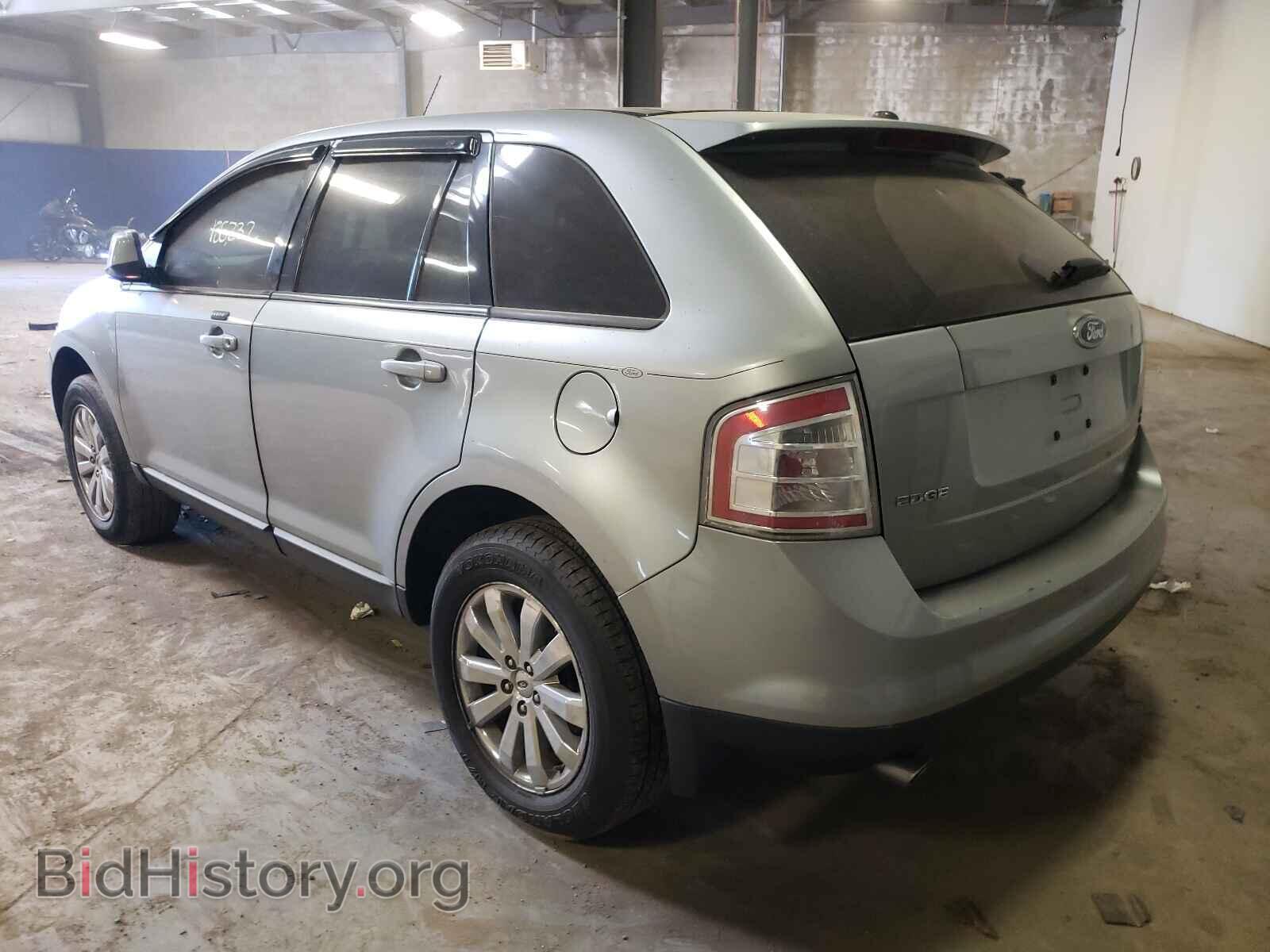 2007 FORD EDGE - VIN: 2FMDK49C47BB56563 - Фото 3