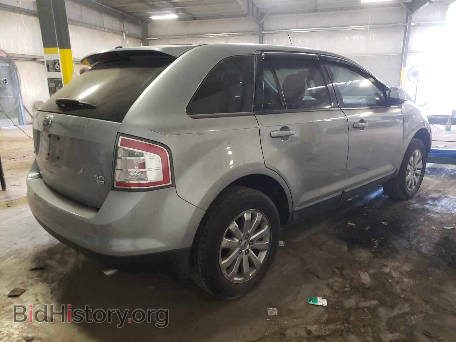 2007 FORD EDGE - VIN: 2FMDK49C47BB56563 - Фото 4