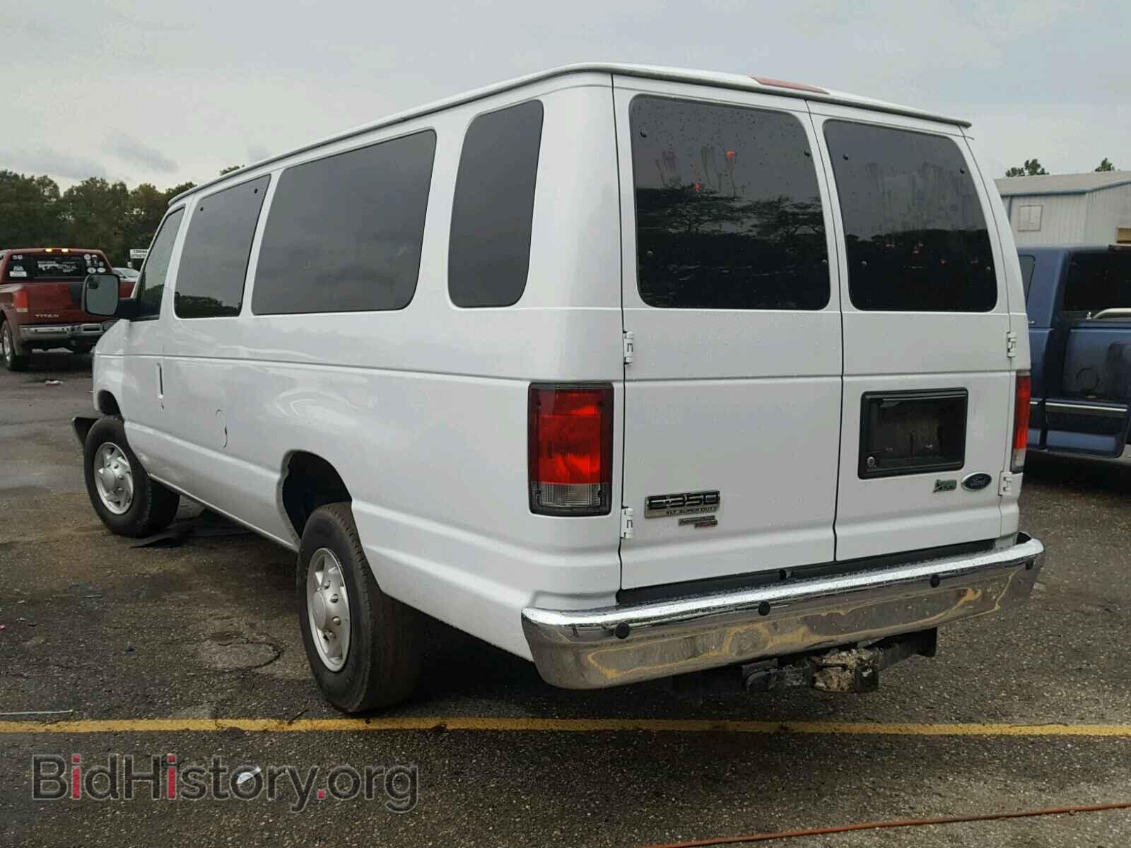2013 FORD ECONOLINE - VIN: 1FBSS3BL9DDB05392 - Фото 3