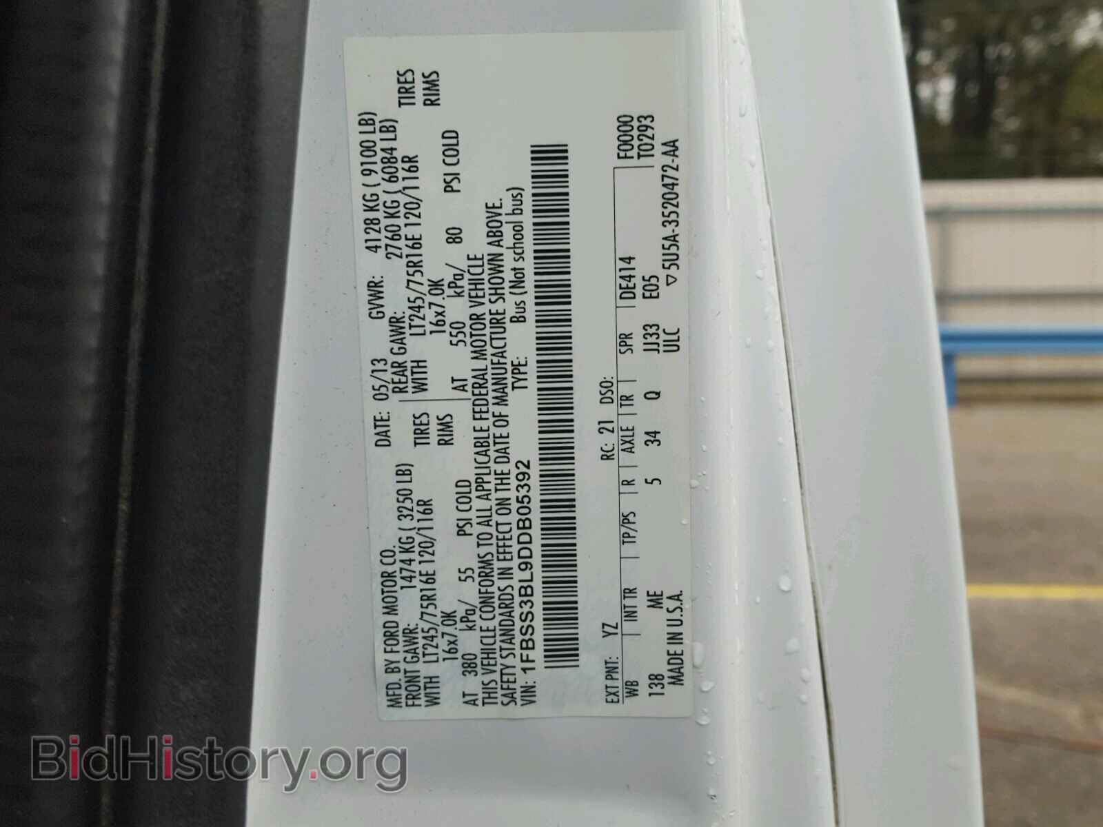 2013 FORD ECONOLINE - VIN: 1FBSS3BL9DDB05392 - Фото 10