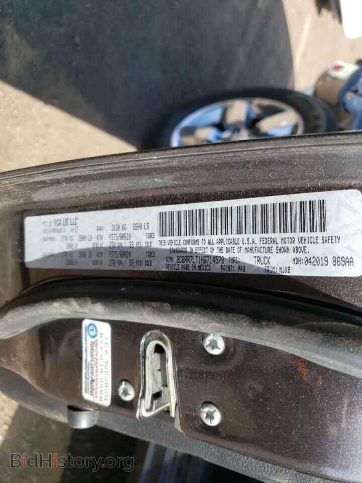 2017 RAM 1500 - VIN: 3C6RR7LT1HG714570 - Photo 10