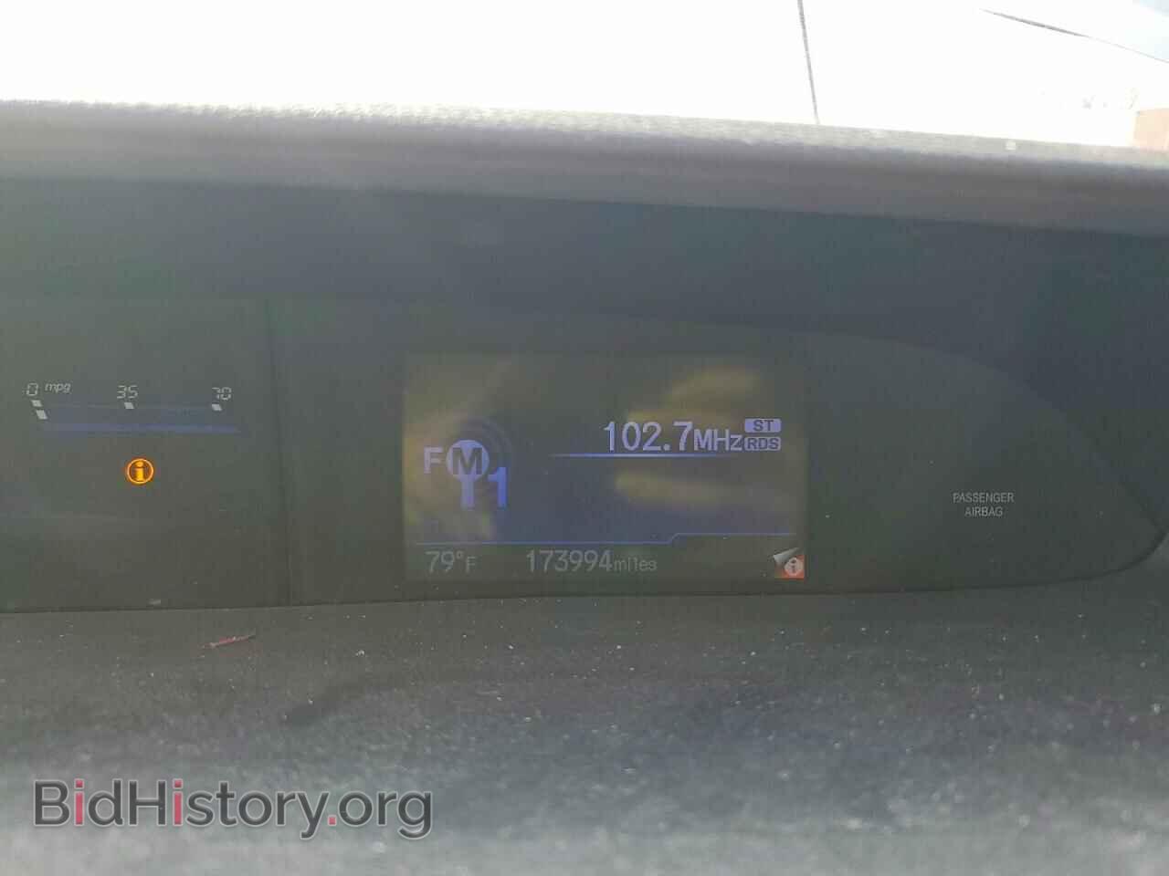 2013 HONDA CIVIC - VIN: 19XFB2F54DE032207 - Фото 9