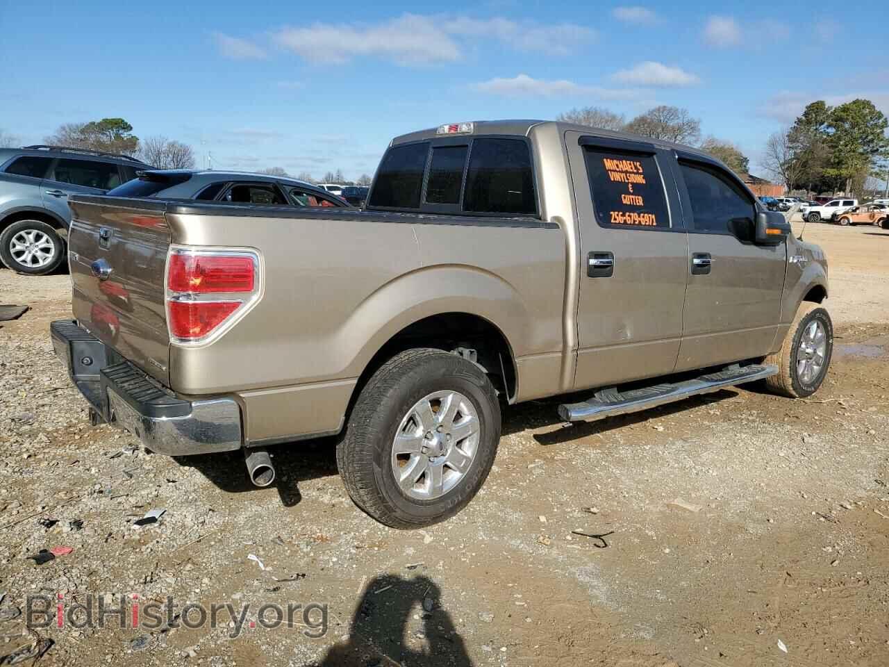 2013 FORD F-150 - VIN: 1FTFW1CF2DFD91511 - Фото 3
