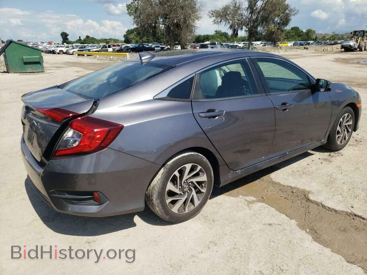 2017 HONDA CIVIC - VIN: 19XFC2F77HE051306 - Photo 4