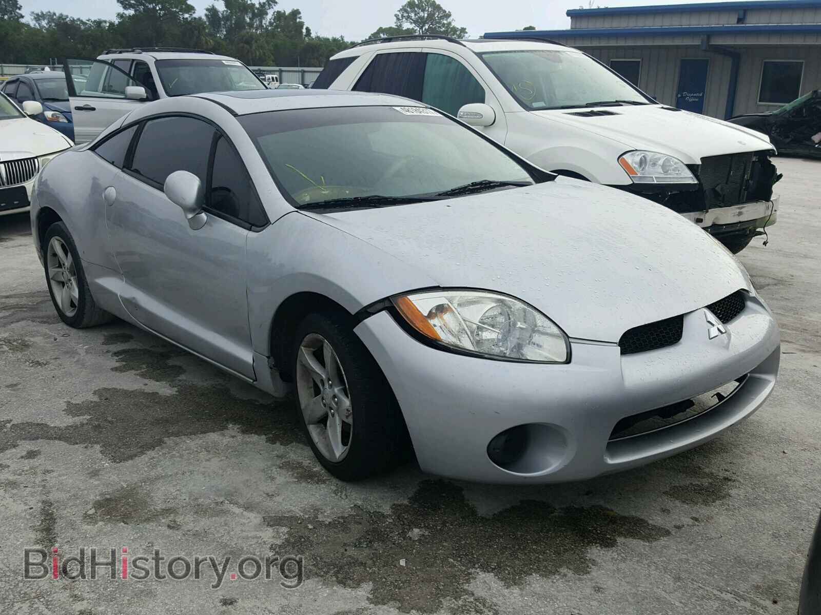 Фотография 4A3AK24F06E039608 - MITSUBISHI ECLIPSE 2006