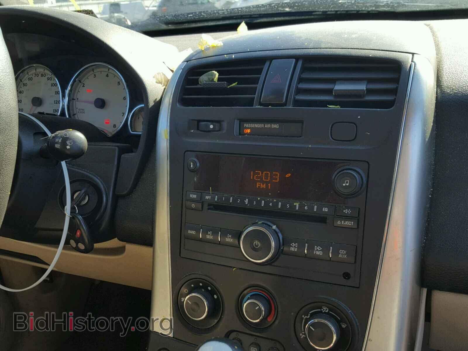 2007 SATURN VUE - VIN: 5GZCZ33D97S832937 - Фото 9