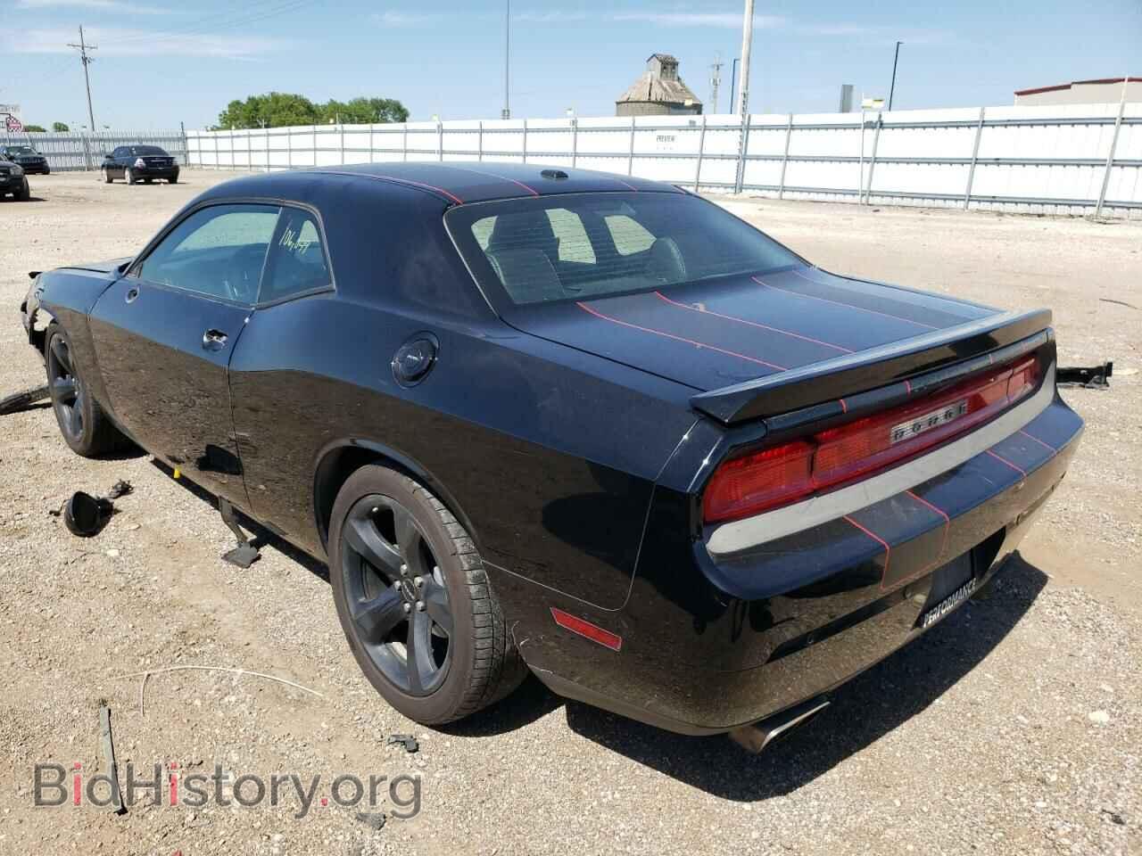 2013 DODGE CHALLENGER - VIN: 2C3CDYBT9DH605020 - Фото 3