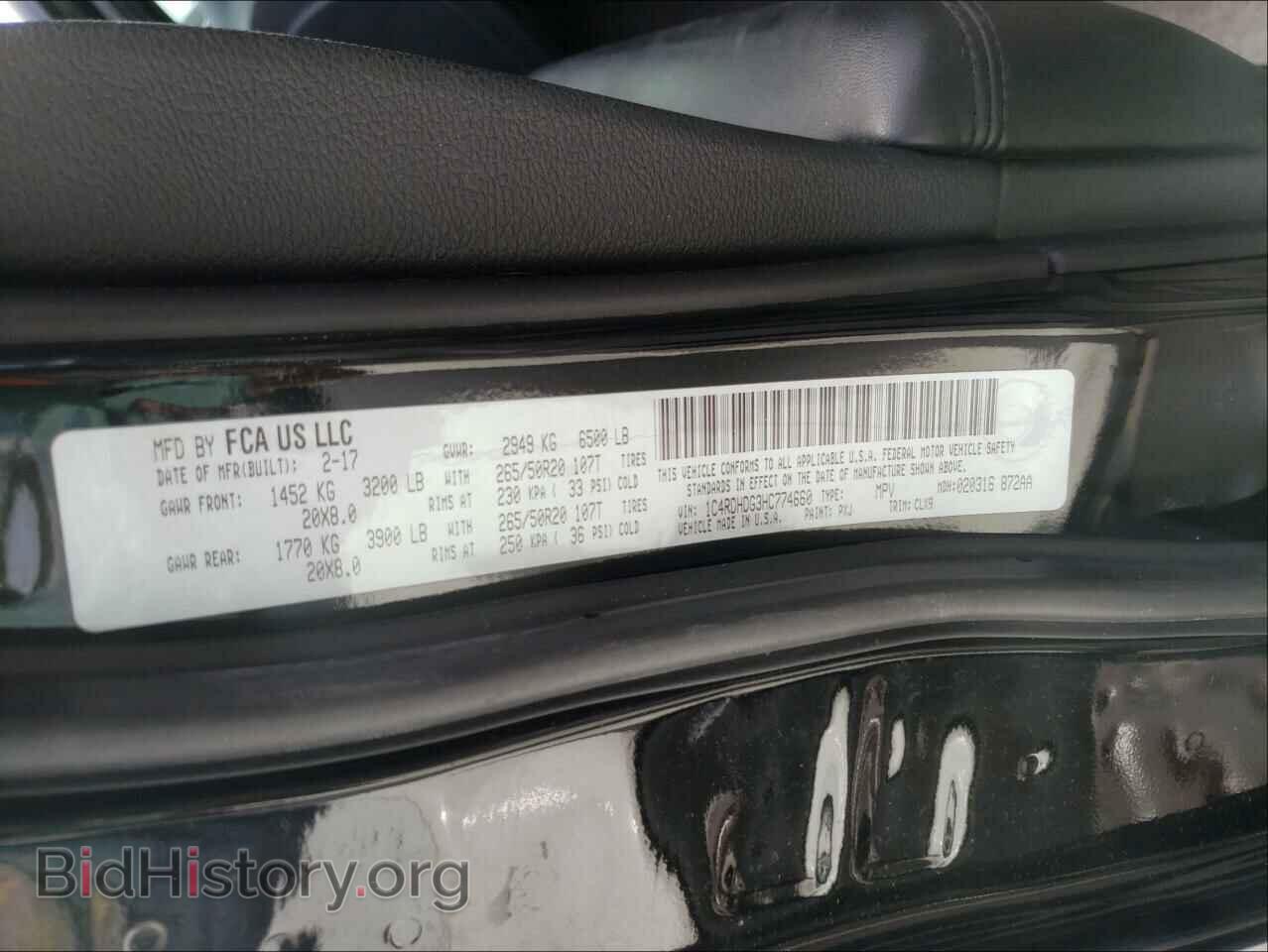 2017 DODGE DURANGO - VIN: 1C4RDHDG3HC774660 - Photo 10