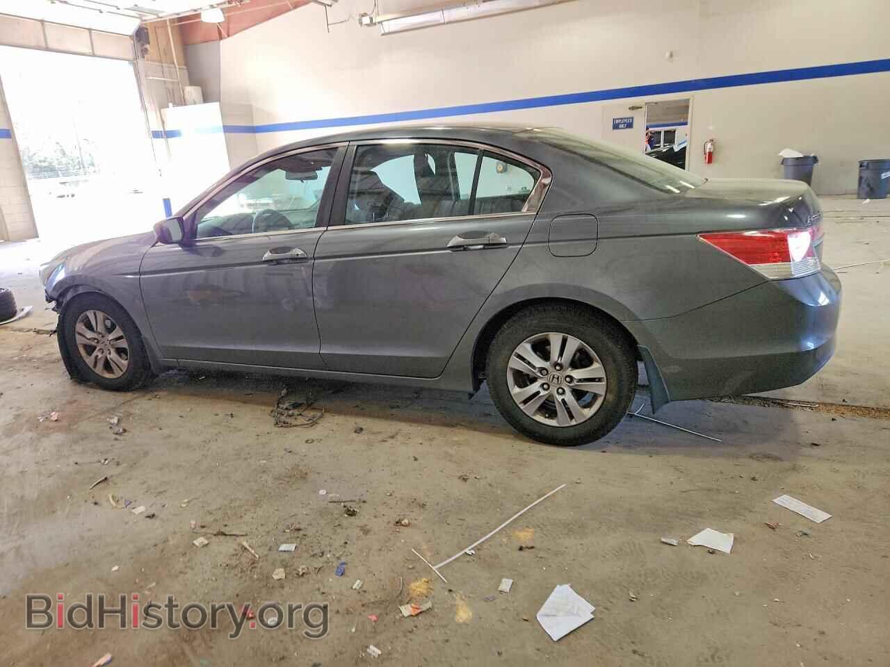 2012 HONDA ACCORD - VIN: 1HGCP2F48CA174848 - Фото 2