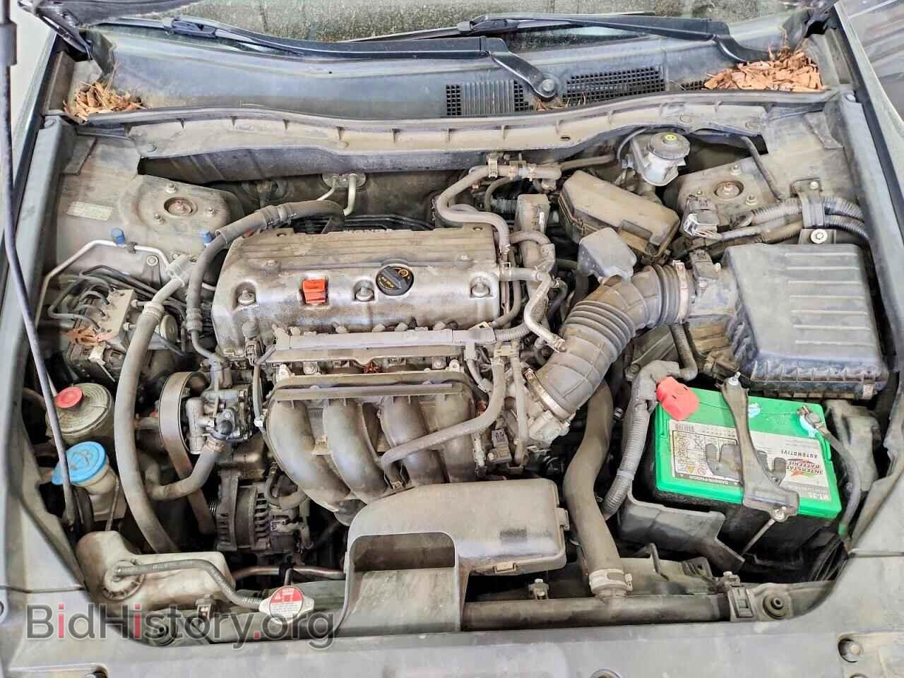 2012 HONDA ACCORD - VIN: 1HGCP2F48CA174848 - Фото 11