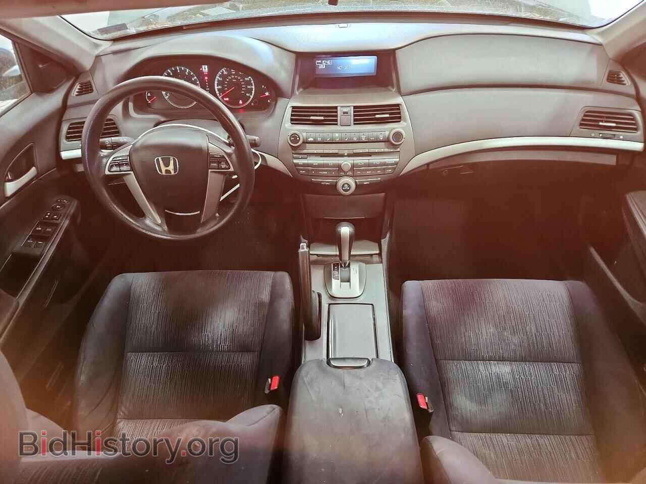 2012 HONDA ACCORD - VIN: 1HGCP2F48CA174848 - Фото 8