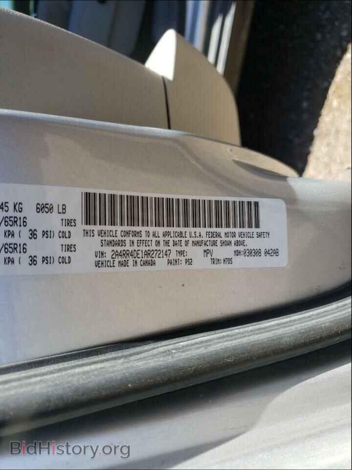 2010 CHRYSLER MINIVAN - VIN: 2A4RR4DE1AR272147 - Photo 10