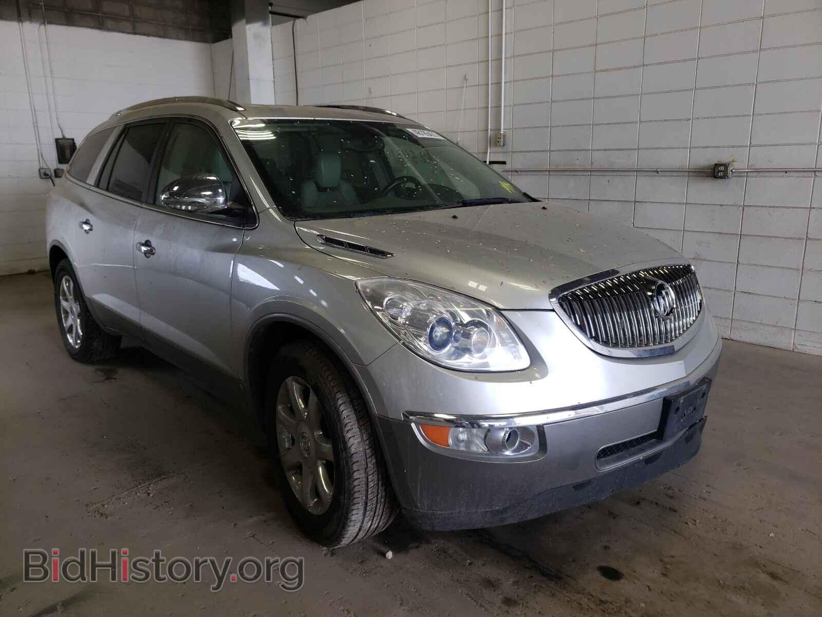Фотография 5GAEV23D69J105751 - BUICK ENCLAVE 2009