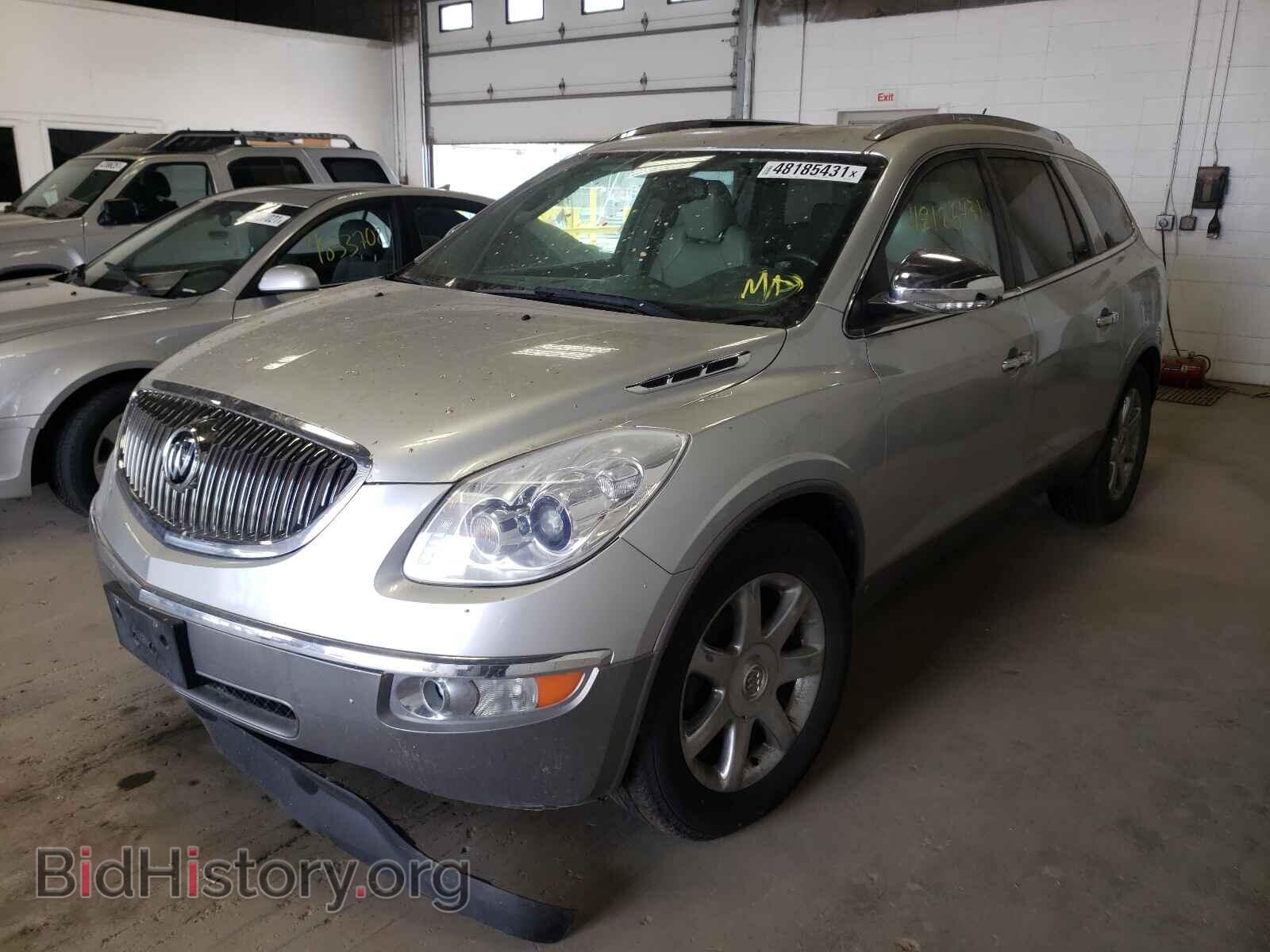 2009 BUICK ENCLAVE - VIN: 5GAEV23D69J105751 - Фото 2