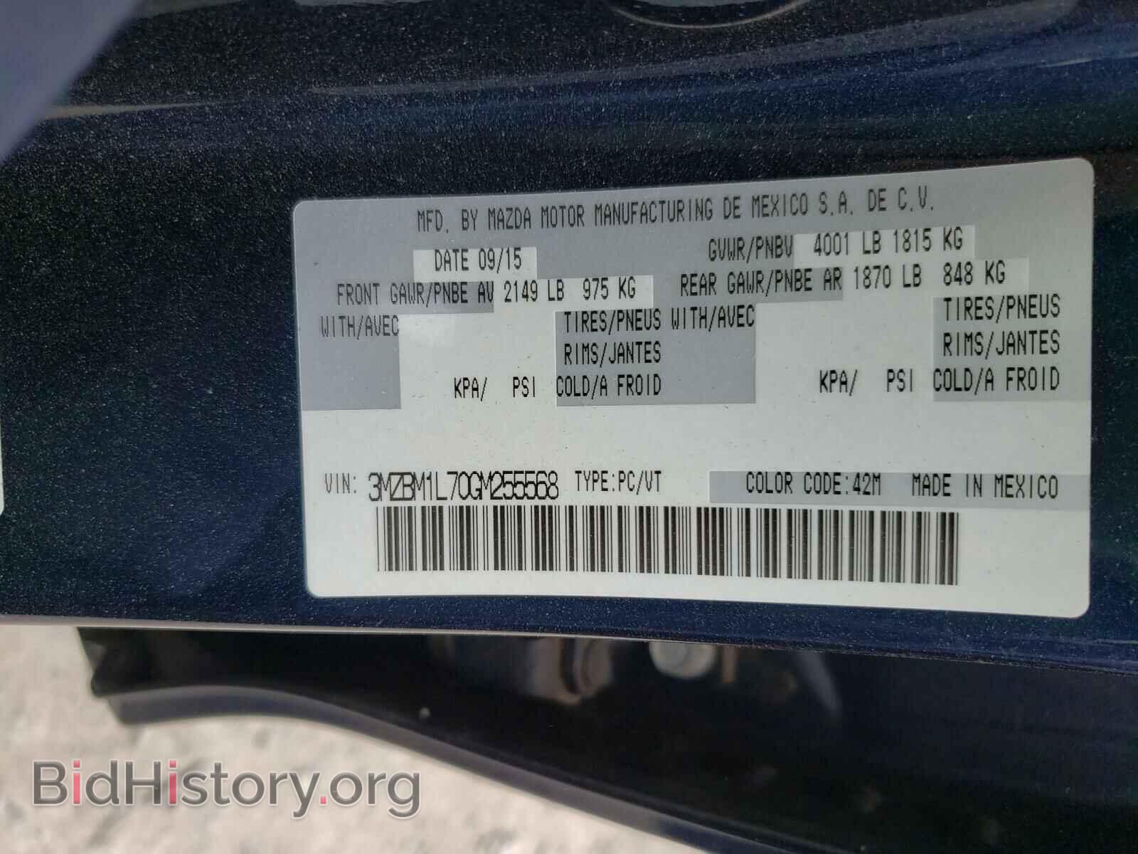 2016 MAZDA 3 - VIN: 3MZBM1L70GM255568 - Фото 10