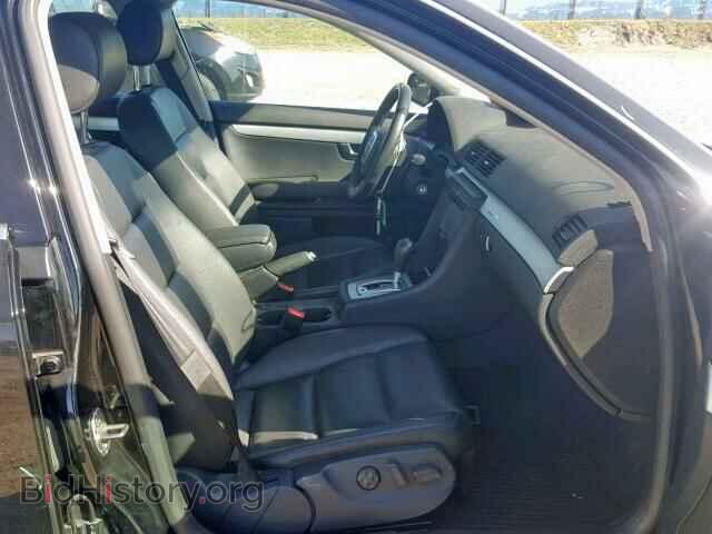 2007 AUDI A4 - VIN: WAUDH78E87A163144 - Photo 5
