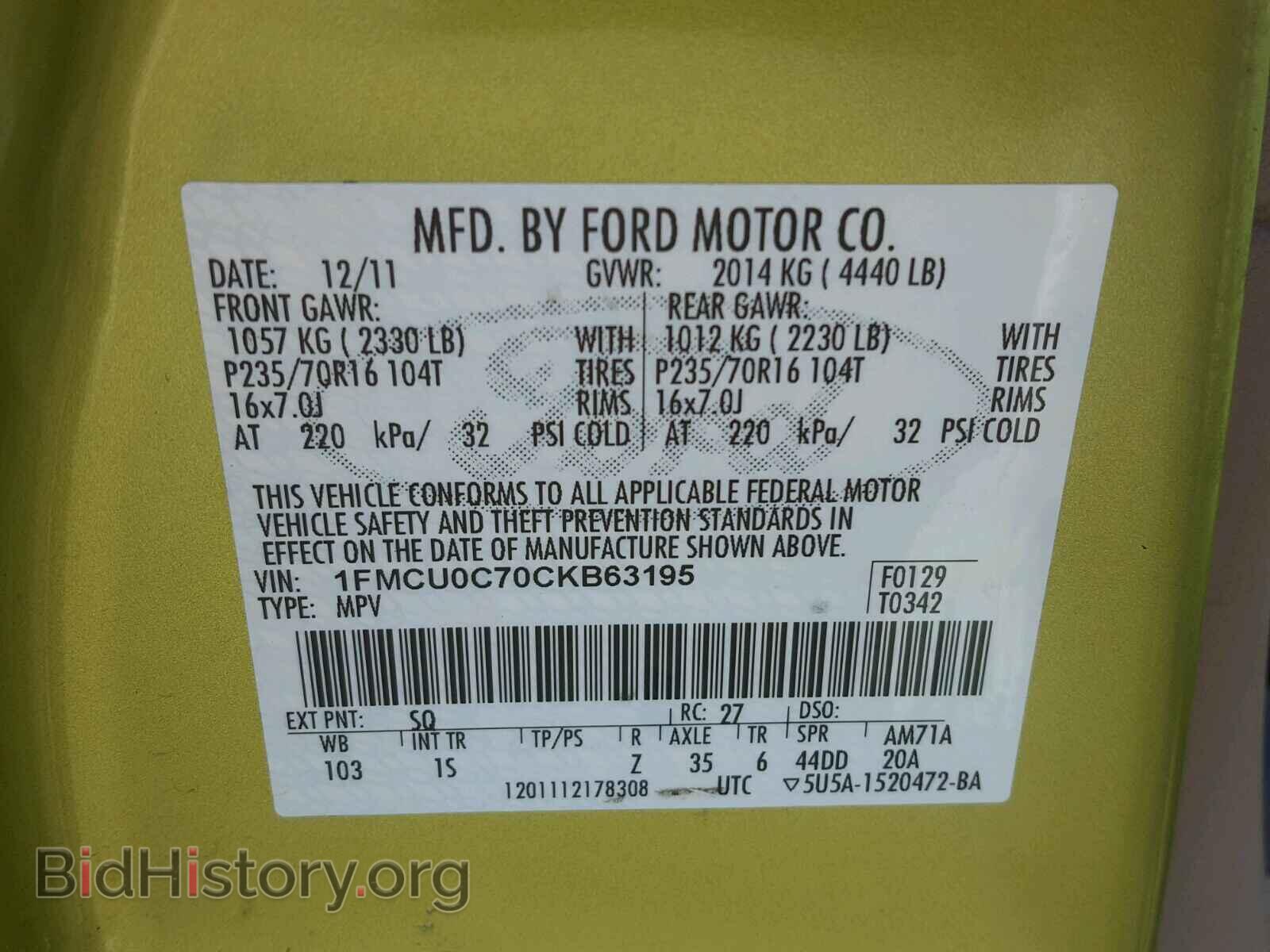 2012 FORD ESCAPE - VIN: 1FMCU0C70CKB63195 - Photo 10