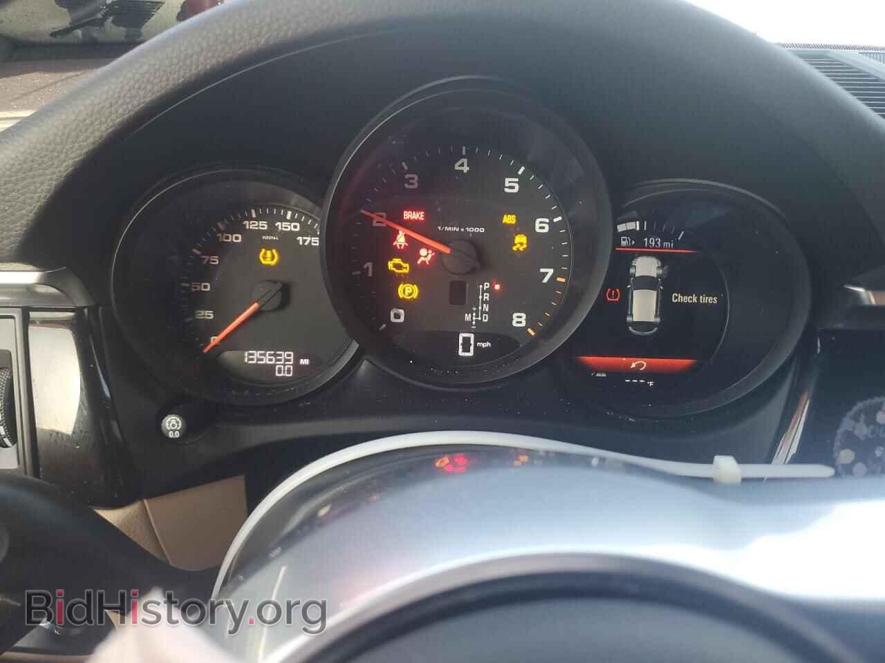 2020 PORSCHE MACAN - VIN: WP1AA2A58LLB05751 - Photo 9