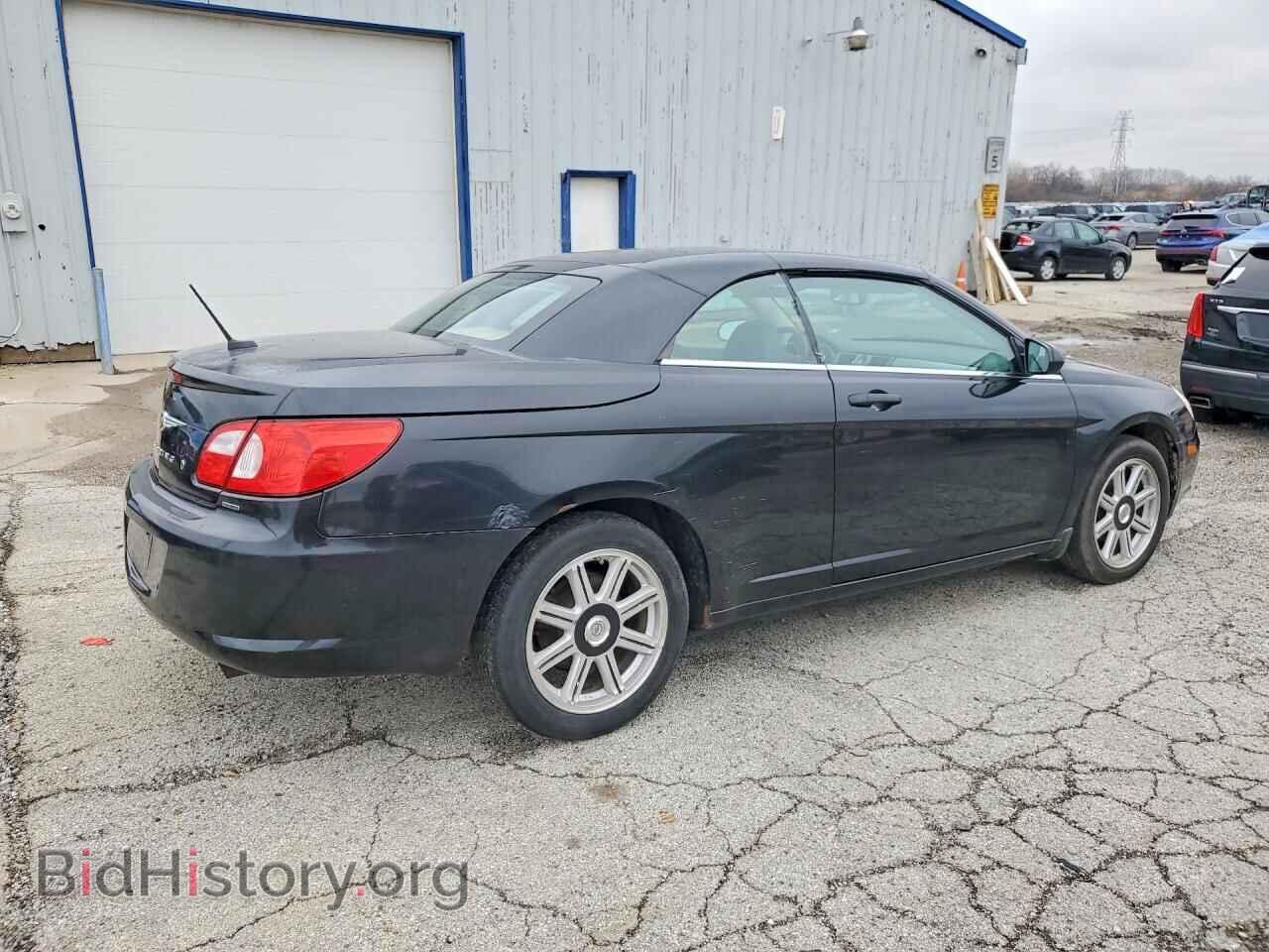 2008 CHRYSLER SEBRING - VIN: 1C3LC55R48N643642 - Фото 3