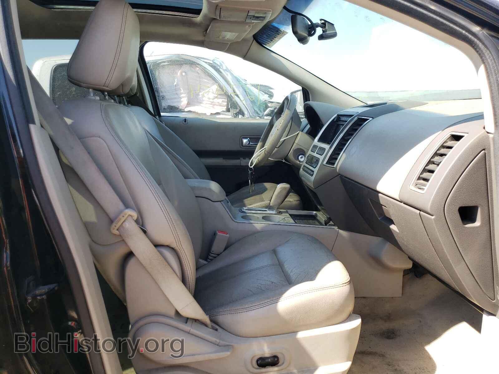 2007 FORD EDGE - VIN: 2FMDK39C77BA95154 - Photo 5