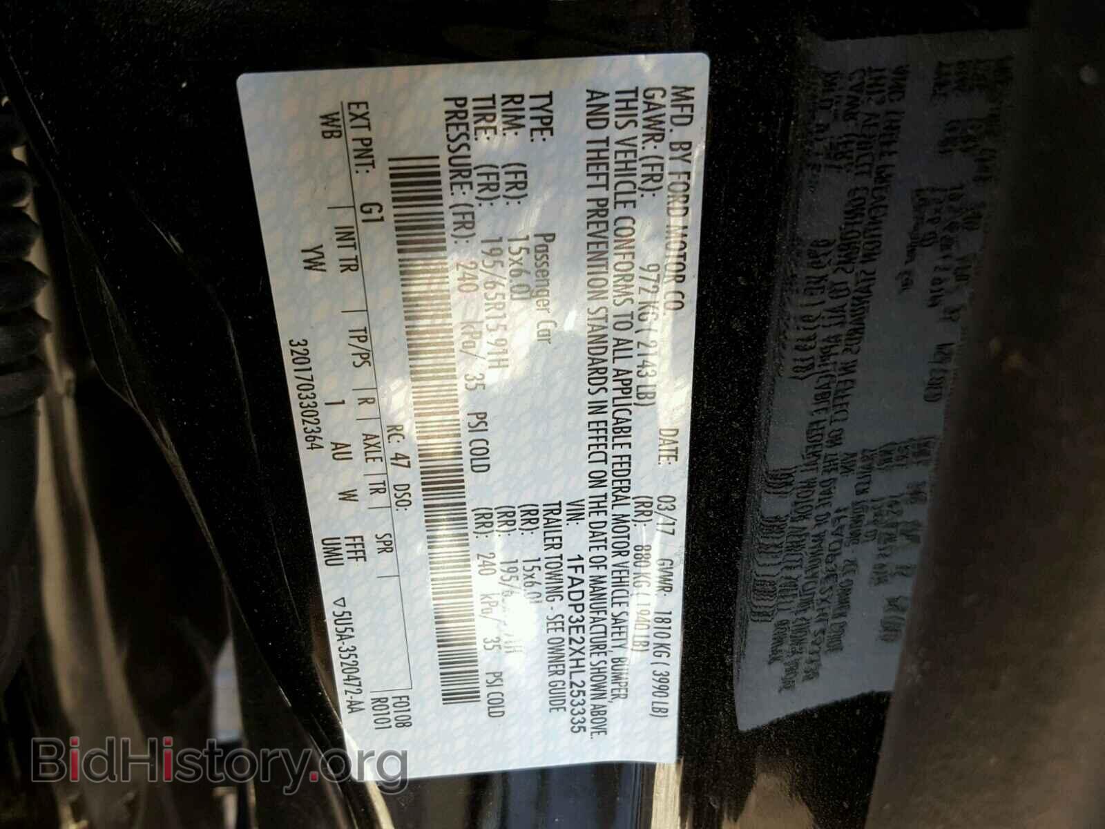 2017 FORD FOCUS - VIN: 1FADP3E2XHL253335 - Photo 10