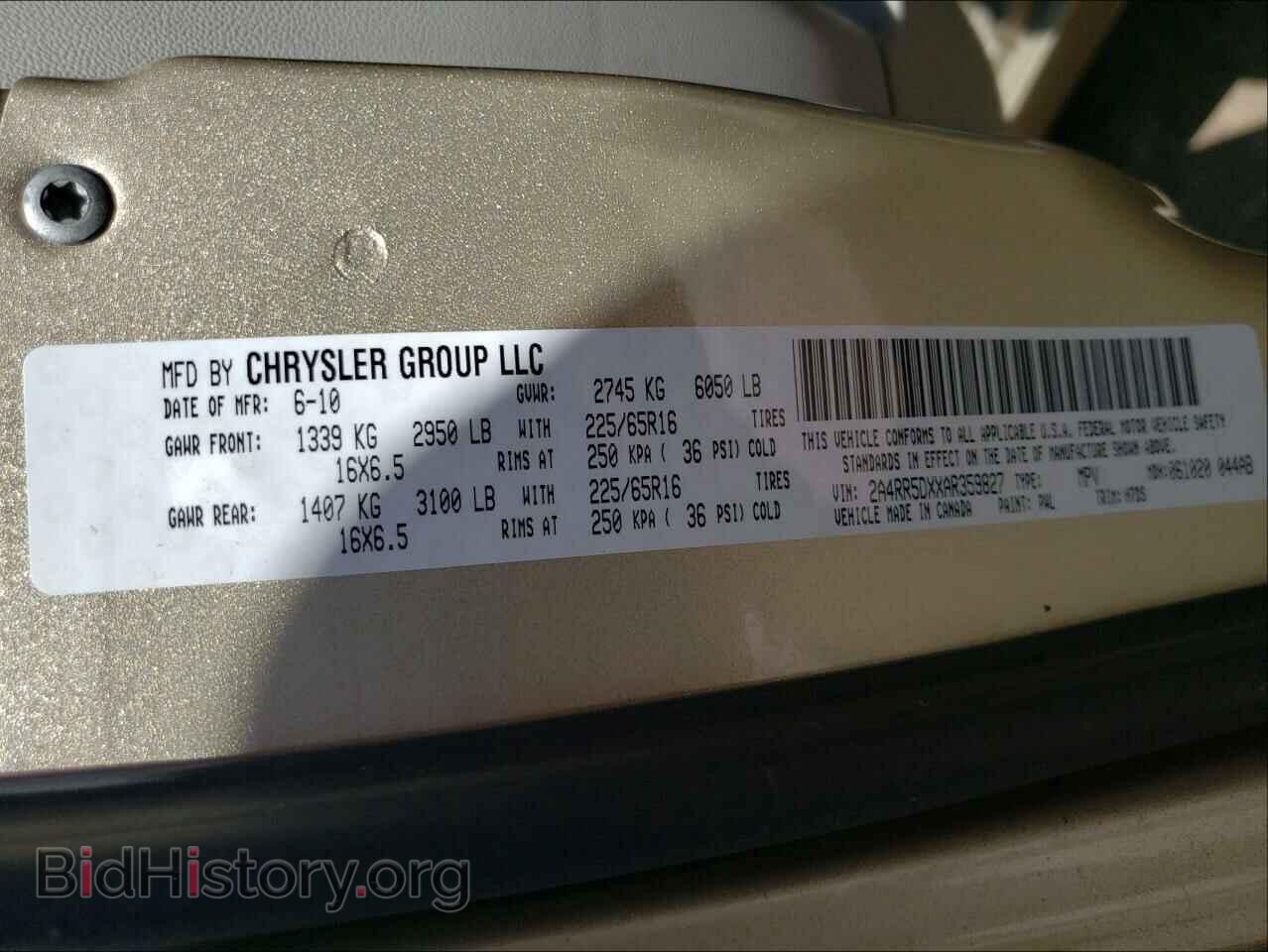 2010 CHRYSLER MINIVAN - VIN: 2A4RR5DXXAR359827 - Фото 10