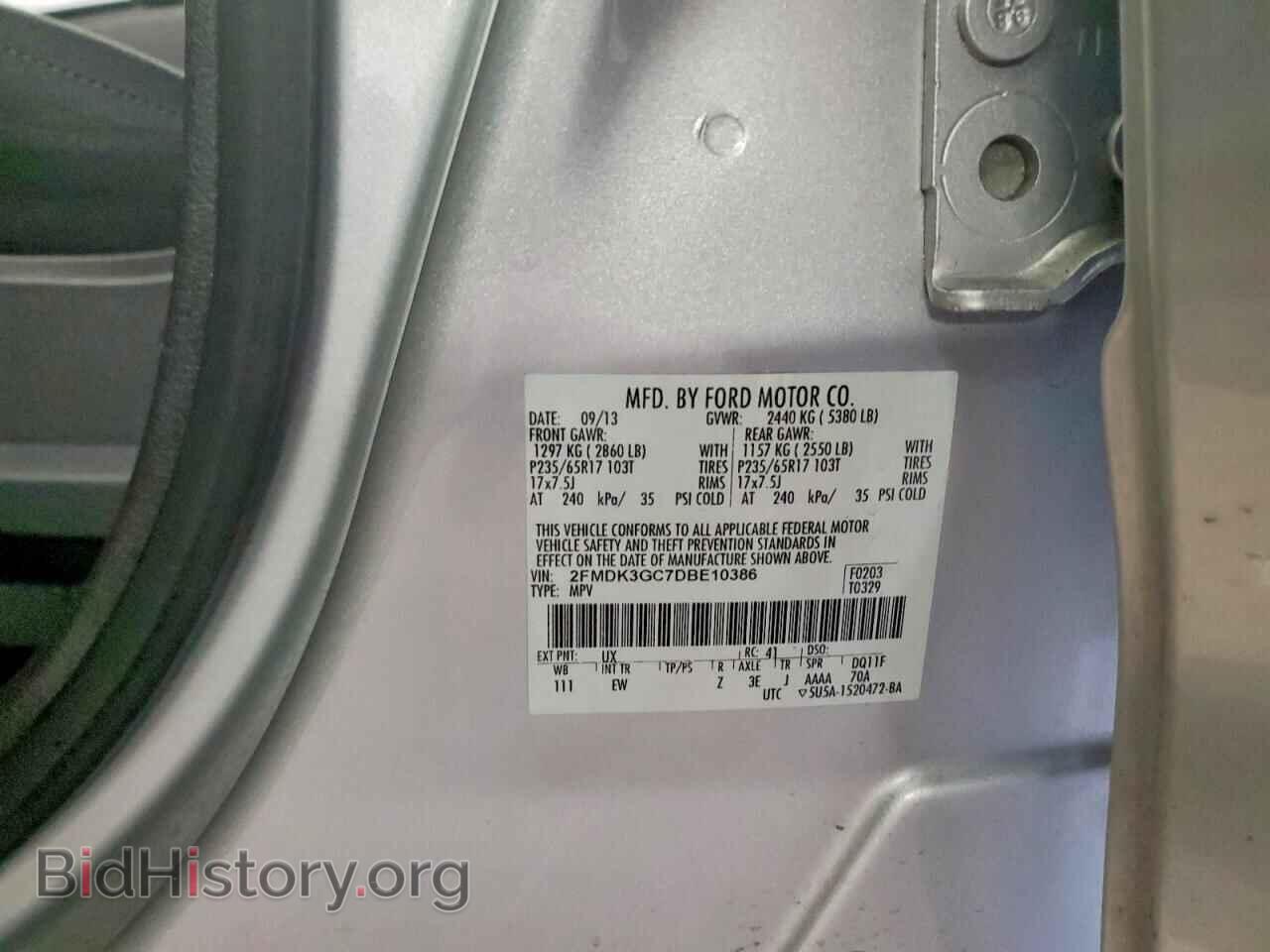 2013 FORD EDGE - VIN: 2FMDK3GC7DBE10386 - Photo 13