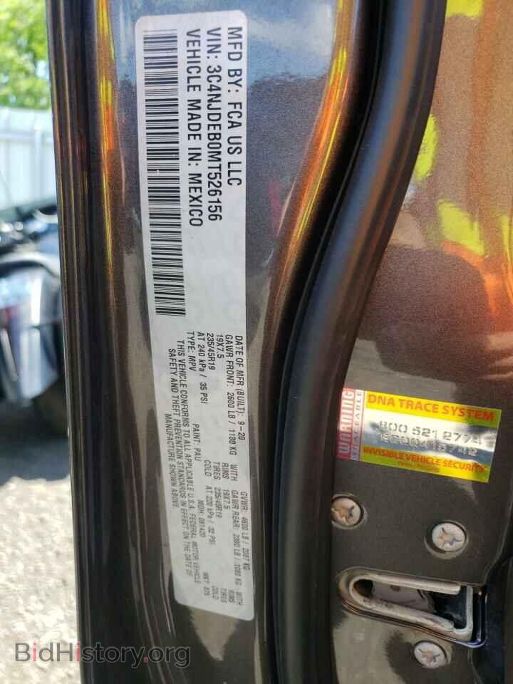 2021 JEEP COMPASS - VIN: 3C4NJDEB0MT526156 - Photo 10