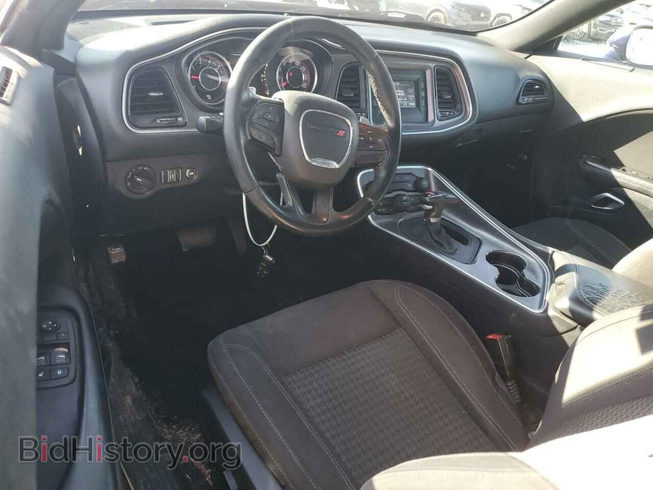 2015 DODGE CHALLENGER - VIN: 2C3CDZAG4FH715745 - Photo 8