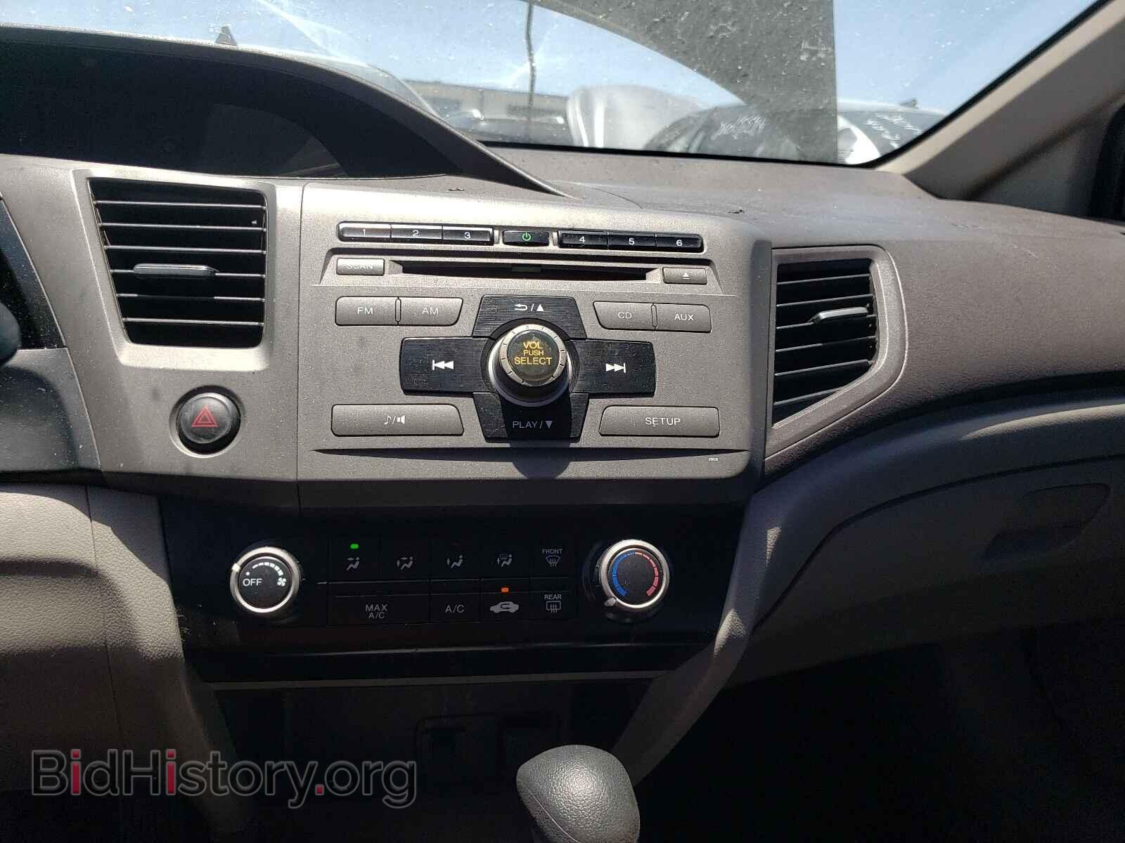 2012 HONDA CIVIC - VIN: 2HGFB2F56CH322422 - Фото 9