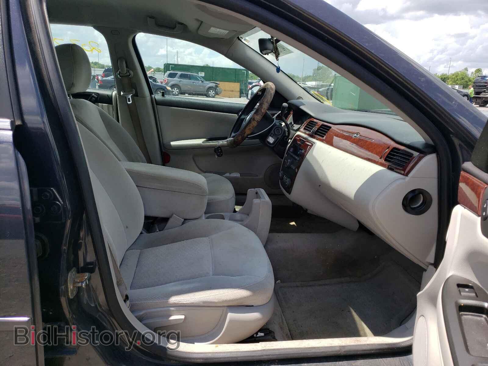 2009 CHEVROLET IMPALA - VIN: 2G1WT57N491321663 - Photo 5