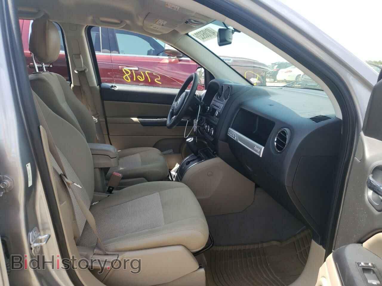 2015 JEEP COMPASS - VIN: 1C4NJCBB1FD420404 - Photo 5