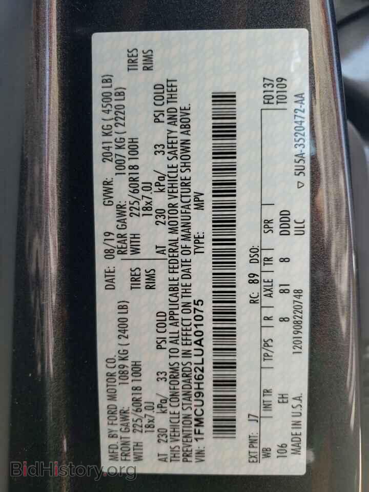 2020 FORD ESCAPE - VIN: 1FMCU9H62LUA01075 - Фото 10