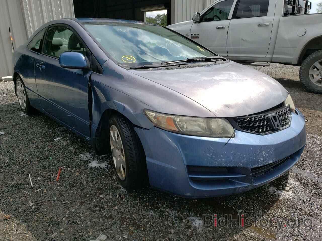 Photo 2HGFG12669H531727 - HONDA CIVIC 2009