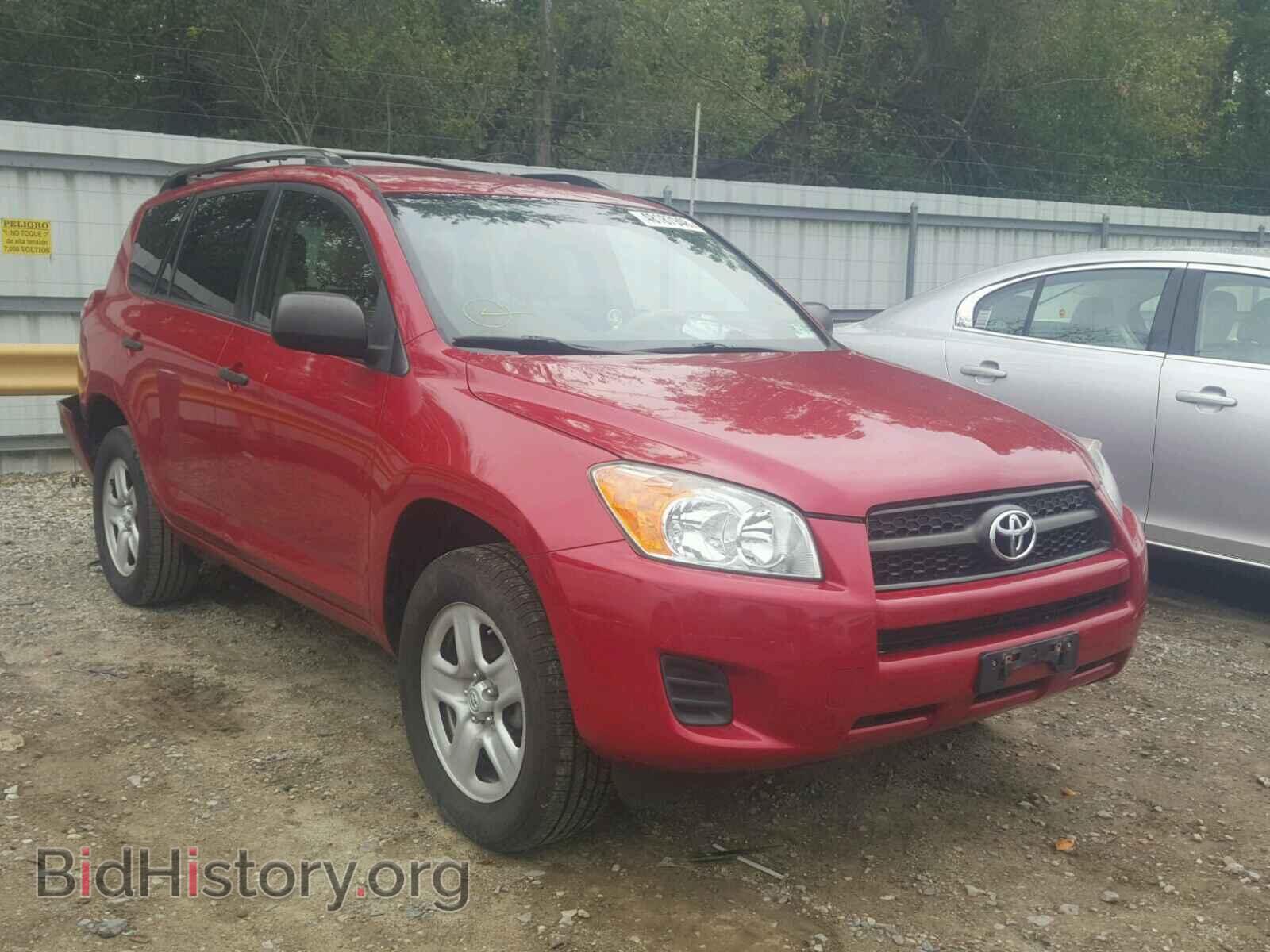 Фотография 2T3BF4DVXCW264377 - TOYOTA RAV4 2012