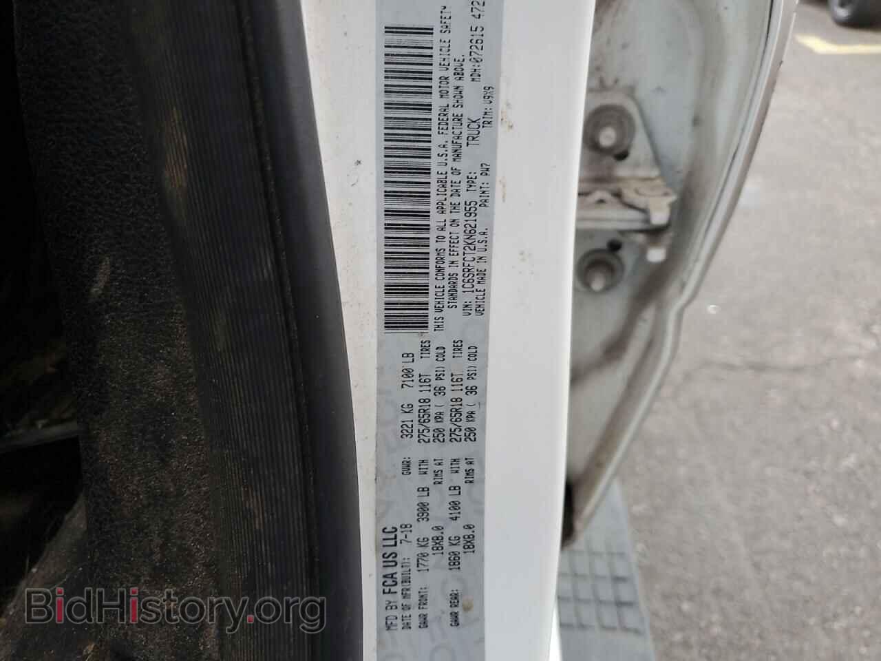 2019 RAM 1500 - VIN: 1C6SRFCT2KN621955 - Фото 12