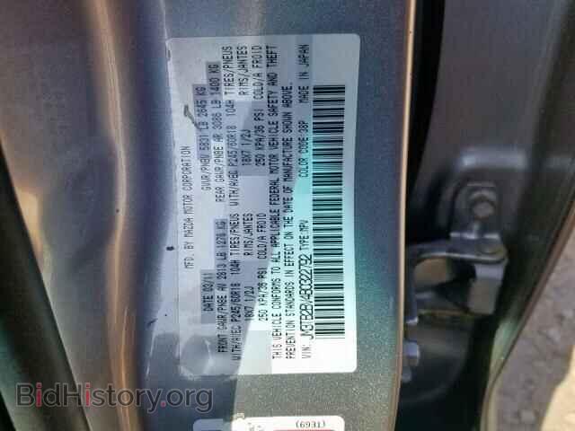 2011 MAZDA CX-9 - VIN: JM3TB2BV4B0322792 - Фото 10
