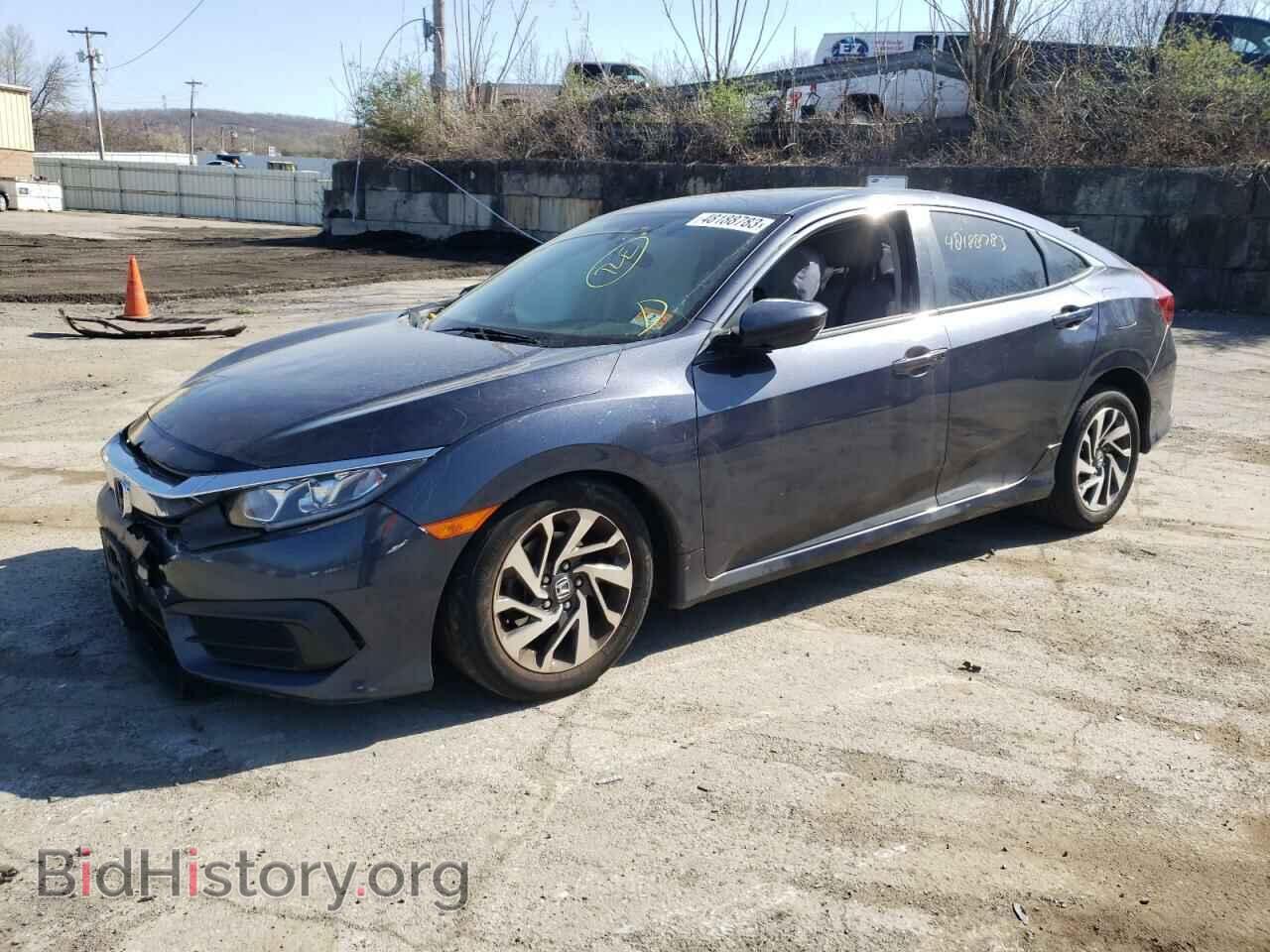 Фотография 2HGFC2F77HH577344 - HONDA CIVIC 2017