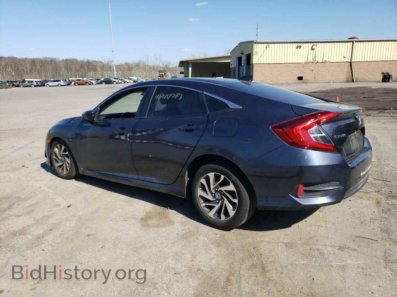 2017 HONDA CIVIC - VIN: 2HGFC2F77HH577344 - Фото 2
