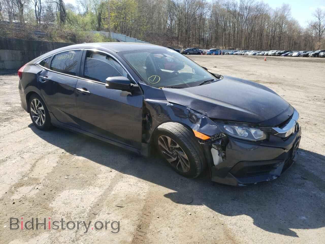 2017 HONDA CIVIC - VIN: 2HGFC2F77HH577344 - Фото 4